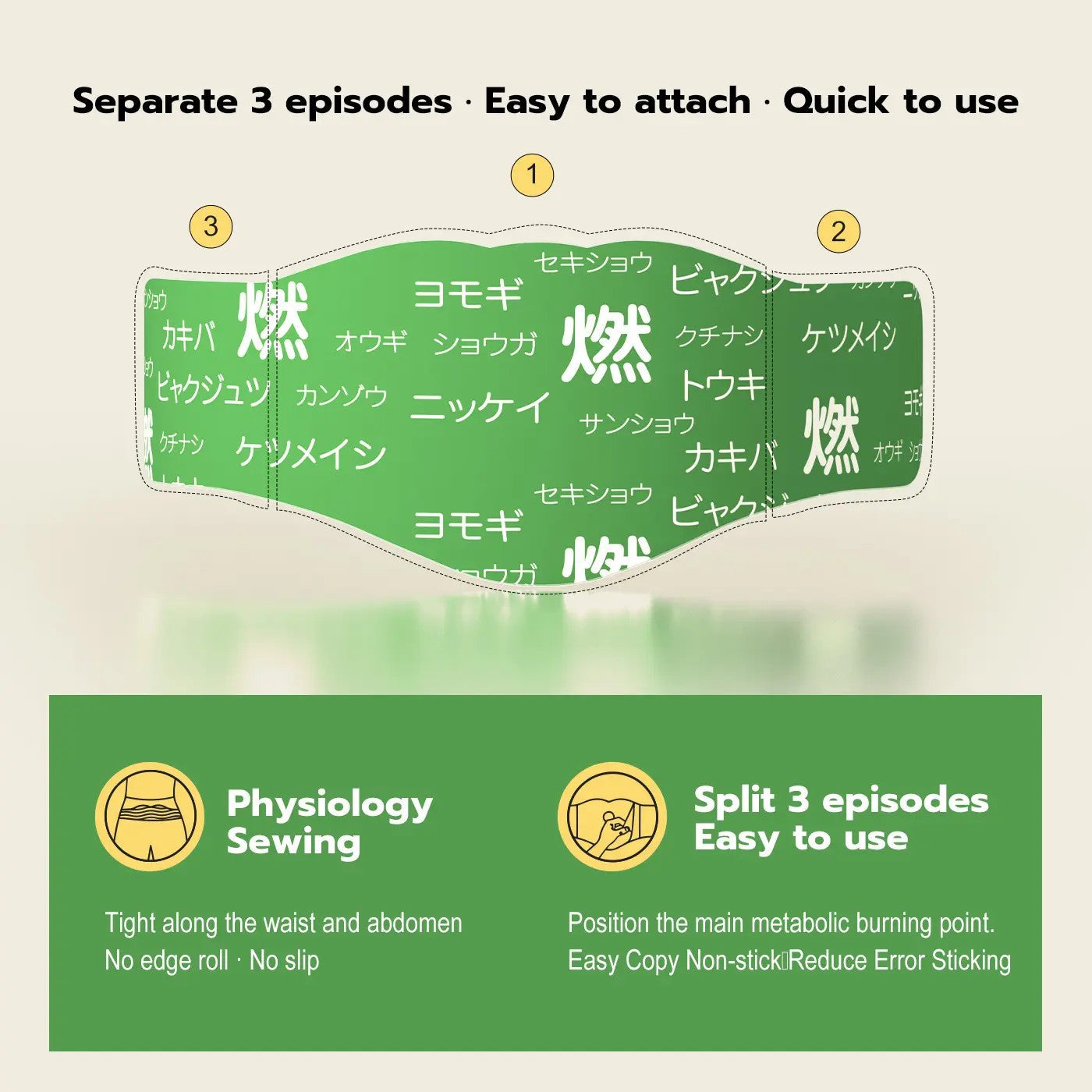 NKKA-herbal-balance-detox-patch